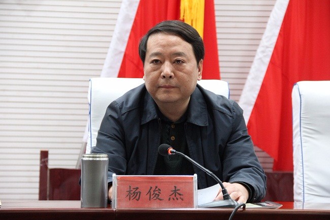 驻马店市召开全市统战工作会议